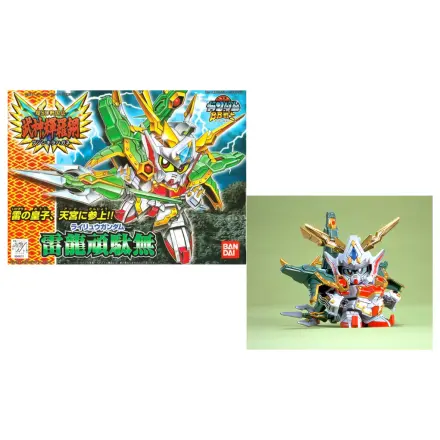 GUNDAM BB157 Rairyu trusa de model Gundam poza produsului