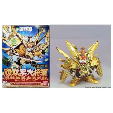 GUNDAM BB286 Gundam Daishogun (Gundam Evolve Edition) Set de modele poza produsului