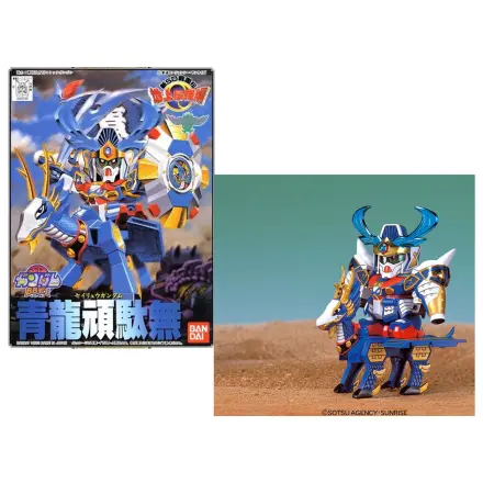 Gundam BB98 Seiryu Gundam Kit model poza produsului