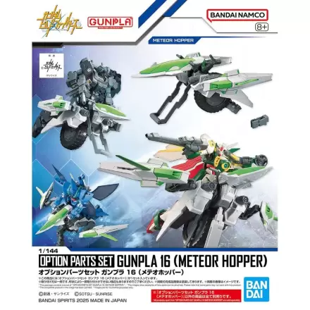Gundam Build Fighters Meteor Hopper figurina poza produsului