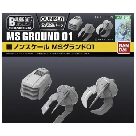 Gundam Builders Parts HD 1/144 MS Ground 01 Kit Model poza produsului