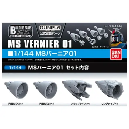 Gundam Builders Parts HD 1/144 MS Vernier 01 Set model poza produsului