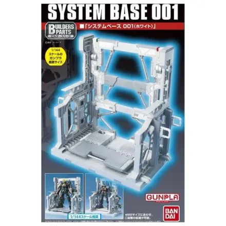 Gundam Builders Parts System Baza 001 Alb Model Kit poza produsului