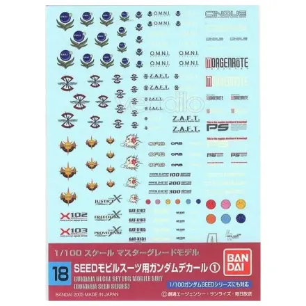 Gundam Decal 018 MG Multiuse Seed poza produsului