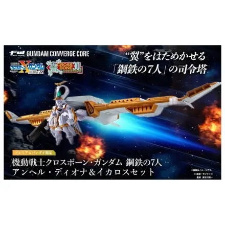 GUNDAM Gundam Converge Core Figurina Angel Diona & Icarus Set 12 cm poza produsului