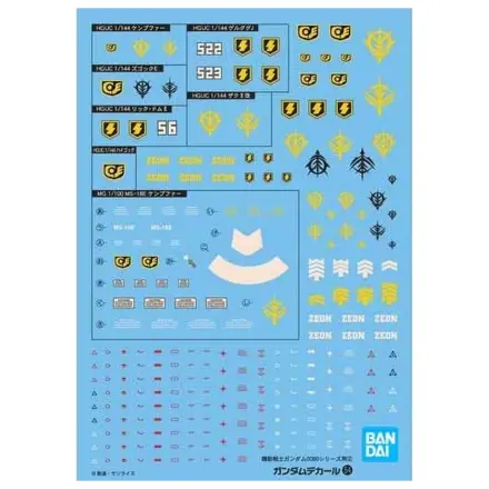 GUNDAM GUNDAM DECAL 054 HGUC 0800 Series Zeon poza produsului