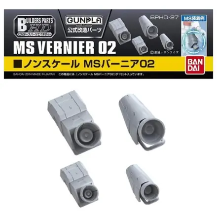 Gundam Builders Parts HD MS Vernier 02 Kit de model poza produsului
