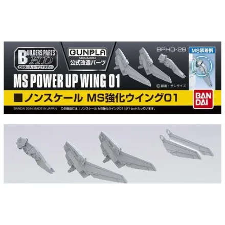 Gundam Builders Piese HD MS Wing 01 Kit Model poza produsului
