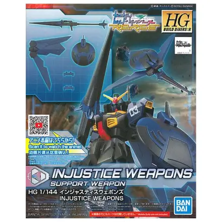 Gundam HG 1/144 Injustice Weapon trusa de model 13cm poza produsului