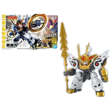 Gundam Kirinmaru Limited editie initiala Kit model poza produsului