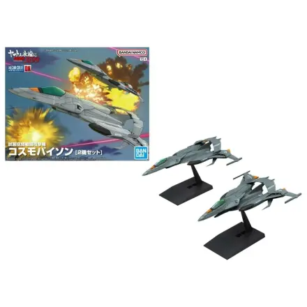 Gundam Mecha Collection DX Tryal Type Space Model Kit poza produsului