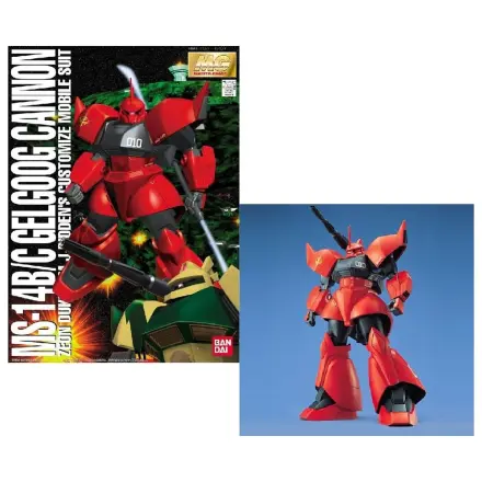 Gundam MG 1/100 Gelgoog Cannon trusa de model poza produsului