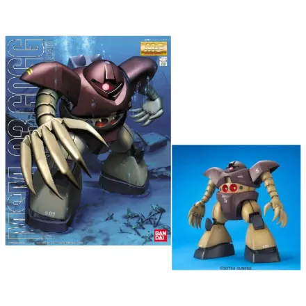 Gundam MG 1/100 MSM-03 Gogg Kit model poza produsului