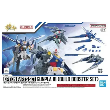 GUNDAM Option Parts Set Gunpla 18 (Build Booster Set) Set model poza produsului