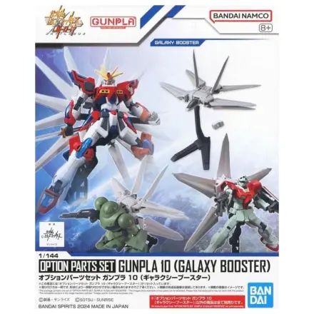 Set de Piese Optionale Gundam Gunpla 10 (Galaxy Booster) Model Kit poza produsului