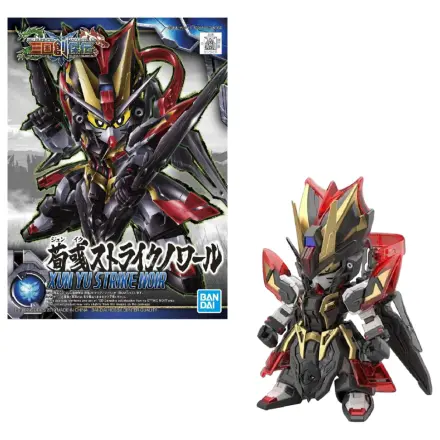 GUNDAM SD Sangoku Soketsuden Xun Yu Strike Noir Set de modele poza produsului