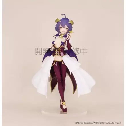 Gushing over Magical Girls Vivit statuie PVC Magia Baiser 19 cm poza produsului