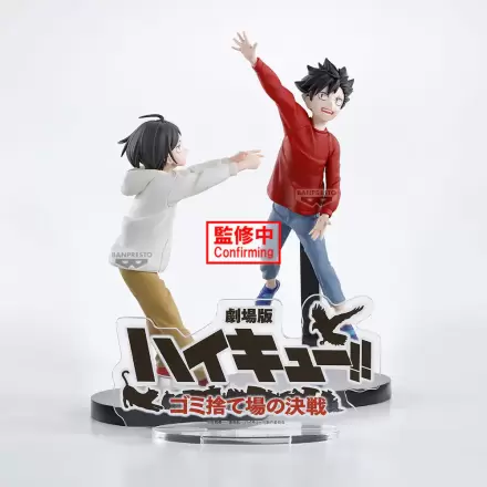 Haikyu!! Dumpster Battle figurină 11cm termékfotója