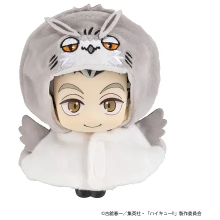 Haikyu!! Accesorii Cape Look Up pentru Statuete PVC Look Up Bokuto Owl 12 cm poza produsului