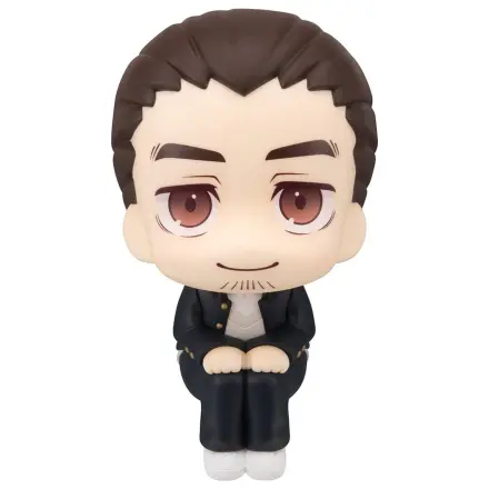 Haikyu!! Look Up PVC Figurina Asahi Azumane 11 cm poza produsului