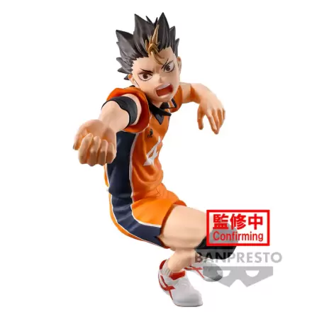 Haikyu!! Yu Nishinoya figurină de postat 10cm termékfotója