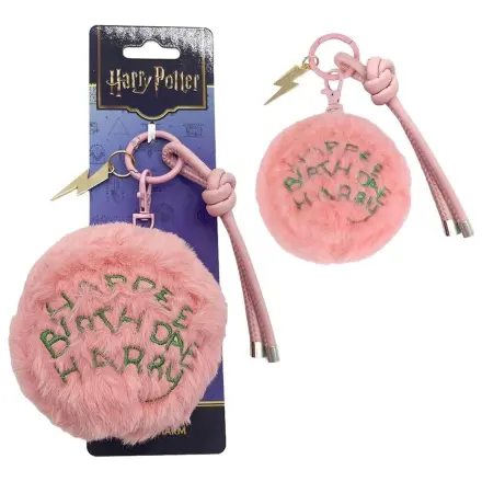 Harry Potter Charm Breloc  poza produsului