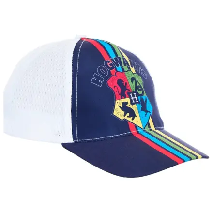 Harry Potter White sapca de baseball pentru copii 52 cm poza produsului