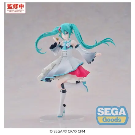 Hatsune Miku: Colorful Stage! XStellar Figurina PVC Stage SEKAI Hatsune Miku ~Brand New World~ 20 cm poza produsului