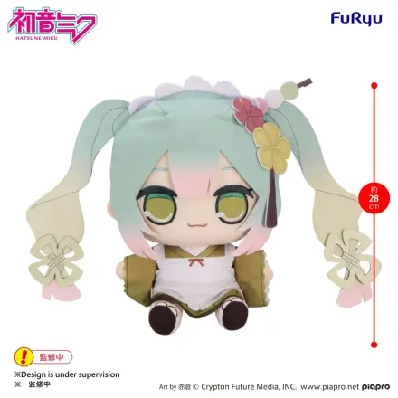 Jucarie mare de plus Hatsune Miku Matcha Parfait Kyurumaru 28cm poza produsului