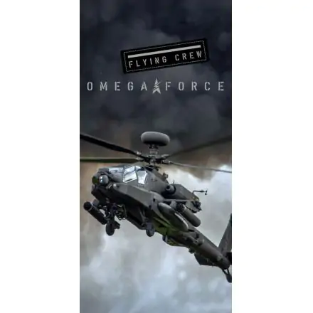 Prosop de plajă Helicopter, 70*140cm poza produsului