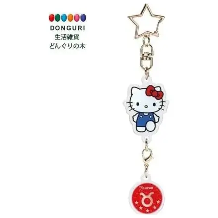 Hello Kitty Hello Kitty Taurus Astrological Symbol breloc poza produsului