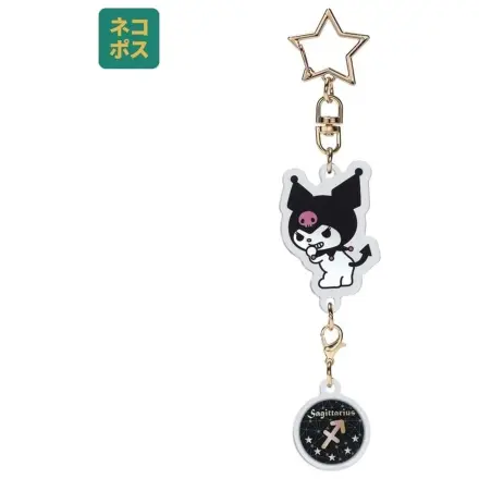 Hello Kitty Kuromi Sagittarius Astrological Symbol Breloc poza produsului
