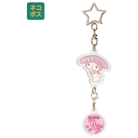 Hello Kitty My Melody Capricorn Astrological Symbol Breloc poza produsului