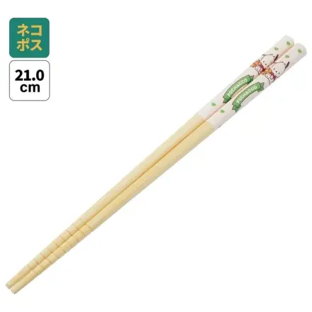 Hello Kitty Pochacco Bețisoare 21cm poza produsului