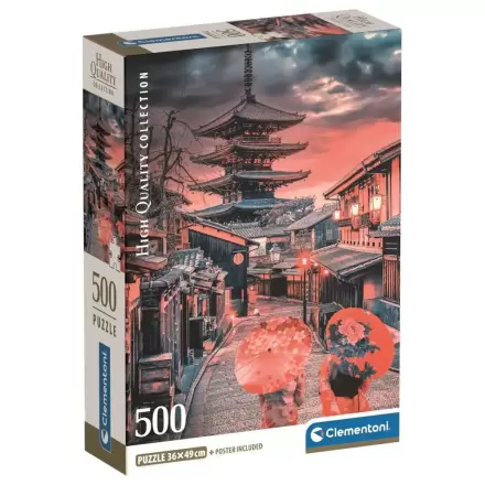 Puzzle de Înaltă Calitate Seară în Kyoto 500 piese poza produsului