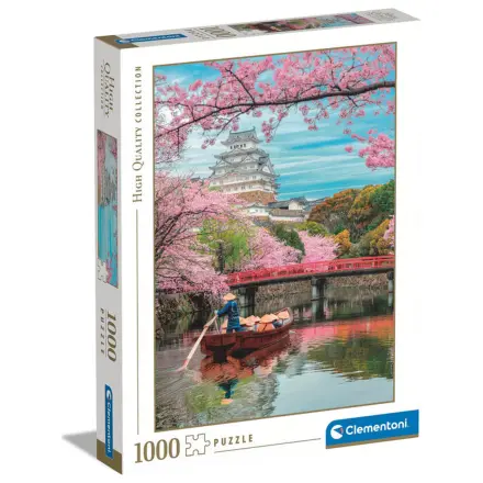 Himeji Castle in Spring puzzle 1000 piese poza produsului