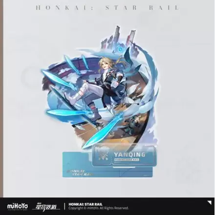 Honkai: Star Rail Figurina Acrilică: Yanqing 16 cm termékfotója