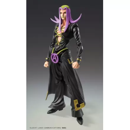 JoJo's Bizarre Adventure Part 5 Super Action Figurină de acțiune Chozokado Leone Abbacchio Black Ver. 16 cm poza produsului