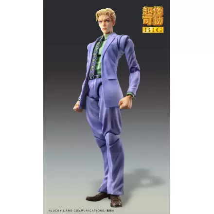 JoJo's Bizarre Adventure Part4 Super Action figurină de acțiune Chozokado Big Yoshikage Kira 21 cm termékfotója