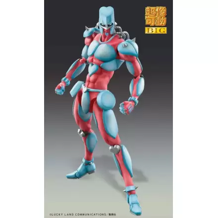 JoJo's Bizarre Adventure Part4 Figurina Super Acțiune articulată Chozokado Big (Crazy Diamond) 22 cm termékfotója