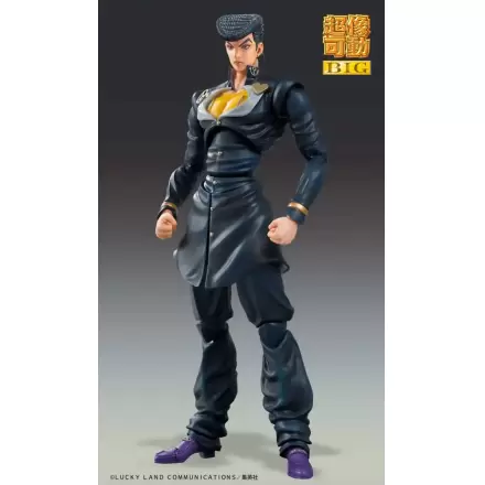 JoJo's Bizarre Adventure Part4 Super Acțiune Figurina Chozokado Big (Josuke Higashikata) 22 cm termékfotója