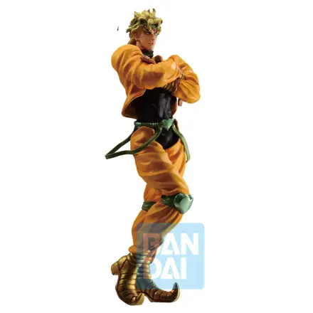 Jojo's Bizarre Stardust Crusaders + figurină Dio Brando Ichibansho 27cm poza produsului
