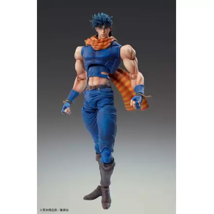 Figurină de acțiune JoJo's Bizarre Adventure Battle Tendency Chozokado (Joseph Joestar) 16 cm (re-run) termékfotója