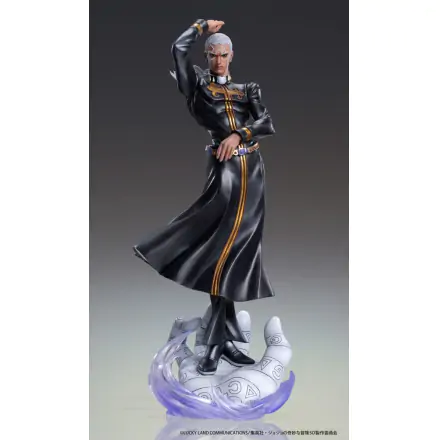 JoJo's Bizarre Adventure statuie PVC Chozo Art Collection Enrico Pucci 25 cm termékfotója