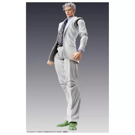 JoJo´s Bizarre Adventure: Diamond Is Unbreakable Super Action figurina de actiune Chozokado (Yoshikage Kira) 16 cm poza produsului