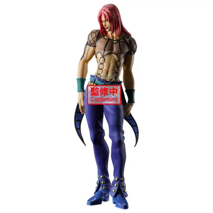 Jojo's Bizarre Adventure Golden Wind figurina Diavolo 22cm poza produsului