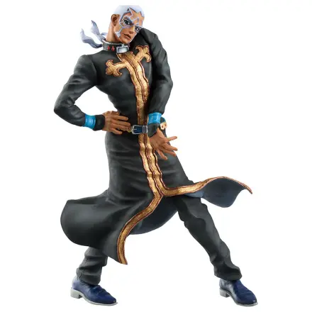 Jojo's Bizarre Adventure Masterlise The Gathering of Rivals Pucchi Ichibansho figurina 22cm poza produsului