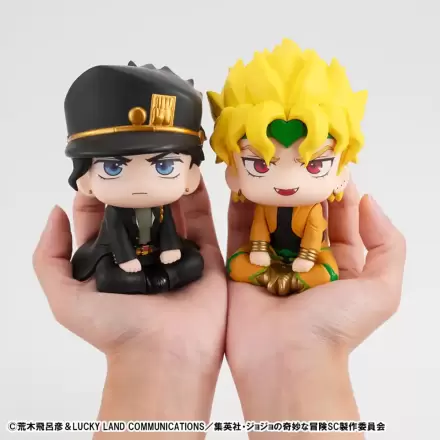 JoJo´s Bizarre Adventure Part 03: Stardust Crusaders Look Up Statuie PVC Jotaro Kujo & Dio 11 cm (cu cadou) termékfotója