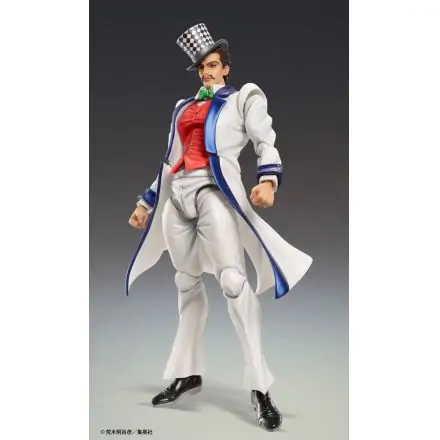 JoJo's Bizarre Adventure Part 1: Phantom Blood SAS figurina de actiune Chozokado (Will A Zeppeli) 16 cm poza produsului