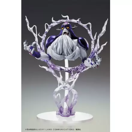 JoJo's Bizarre Adventure Part 3 Stardust Crusaders Statuie Legendă PVC Statuie Cream Ver. SP Second (3rd-run) 21 cm termékfotója